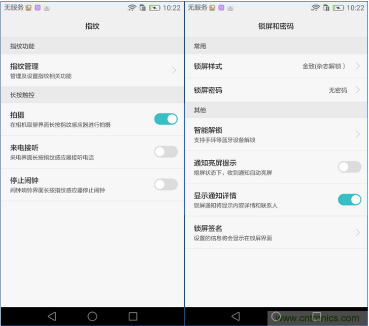 新旗艦Mate 8全評測：橫空出世！能否延續(xù)一機難求？