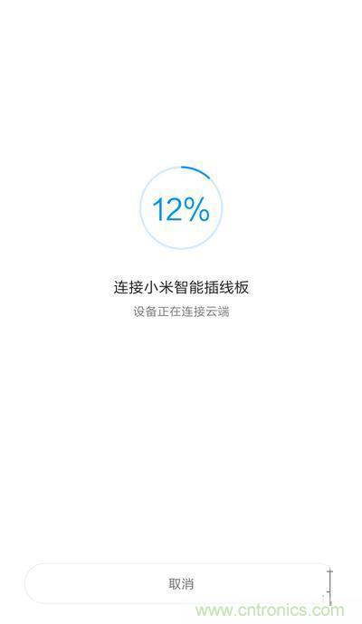 做工怒贊 神秘芯片！小米智能插線板拆解、評測