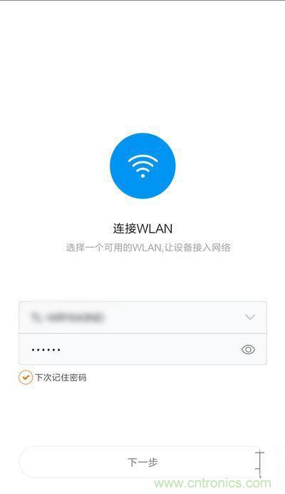 做工怒贊 神秘芯片！小米智能插線板拆解、評測