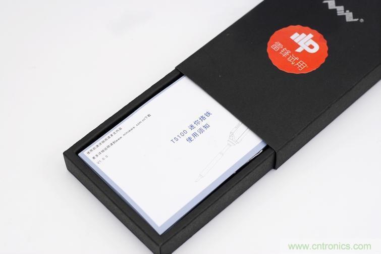 一款能喚起 70 后工程師朋友&ldquo;童年趣事&rdquo;的迷你電烙鐵！