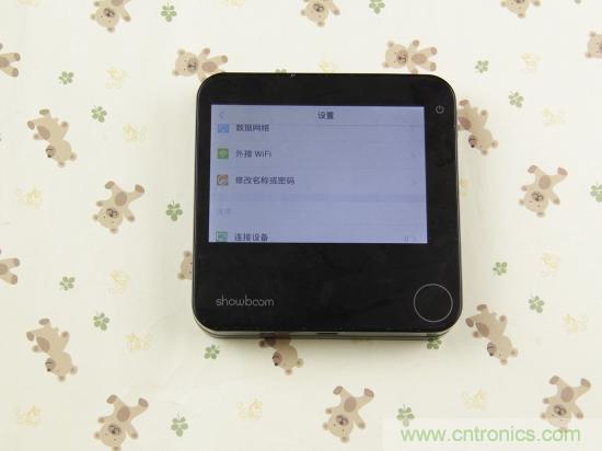 出差必備神器！可充電的移動(dòng)無線路由手由寶體驗(yàn)測(cè)評(píng)