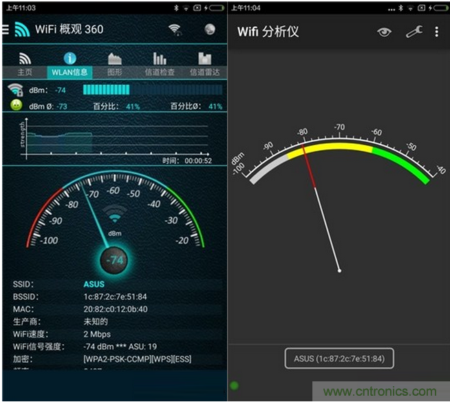 大House也能隨心連，榮耀WiFi穿墻寶評測