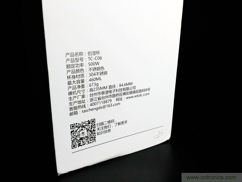 意想不到，一個(gè)喝水的杯子也能玩出這么多花樣？