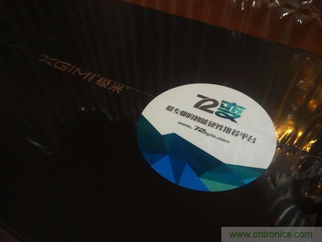 無(wú)屏電視時(shí)代已然來(lái)臨，客廳你做好準(zhǔn)備了嗎？