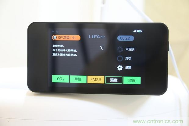 大約在冬季，我和LIFAair LA500有個(gè)約會(huì)！