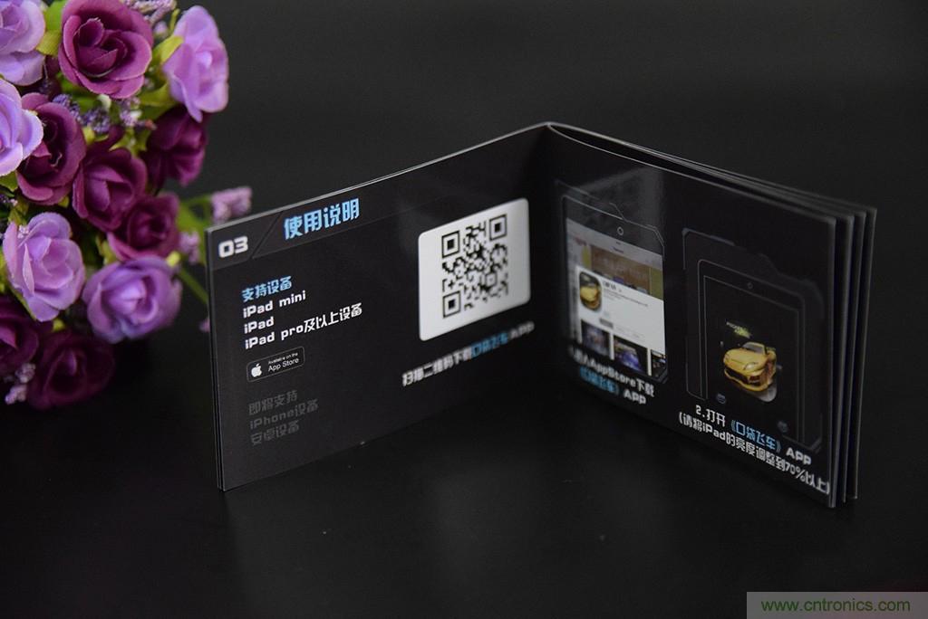 虛擬與現(xiàn)實(shí)相結(jié)合的飛車(chē)游戲，讓你體驗(yàn)速度與激情的碰撞！