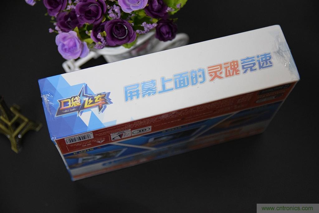 虛擬與現(xiàn)實(shí)相結(jié)合的飛車(chē)游戲，讓你體驗(yàn)速度與激情的碰撞！