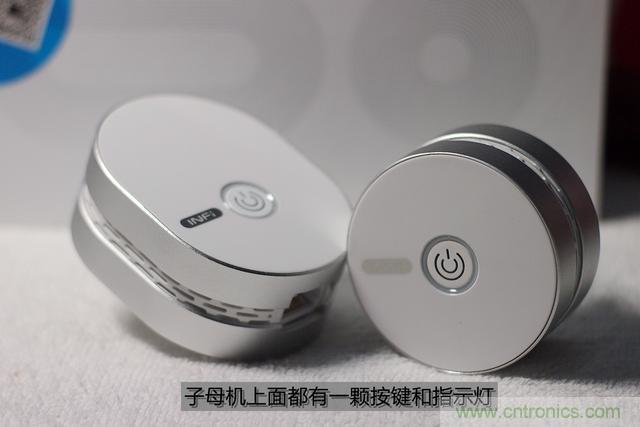 路由器也跟風(fēng)玩分體設(shè)計(jì)，你咋不上天呢？