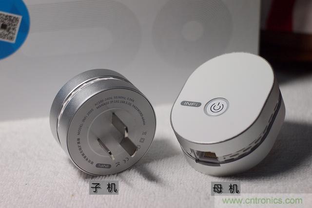 路由器也跟風(fēng)玩分體設(shè)計(jì)，你咋不上天呢？