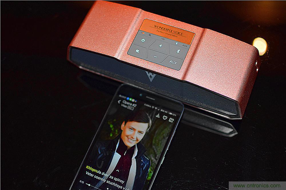 喚醒&ldquo;木耳&rdquo;的美妙之音，Perfect share mini藍(lán)牙音箱