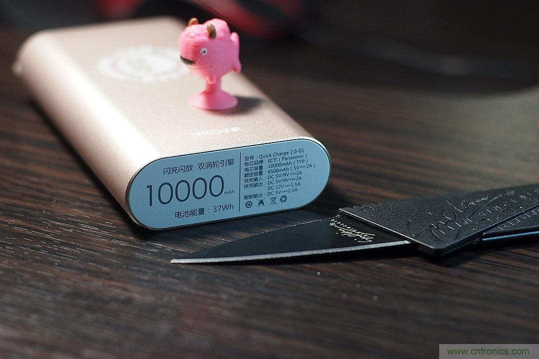 移動(dòng)電源也玩雙引擎？快到你想象不到