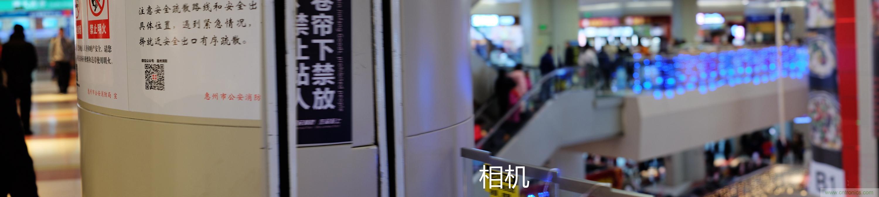 造型神似BB8，讓照片翻滾起來&mdash;&mdash;暴風魔眼