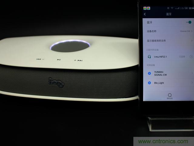 創(chuàng)意無(wú)限，品味好聲音！幻響小貝HIFI 2.1震撼來(lái)襲