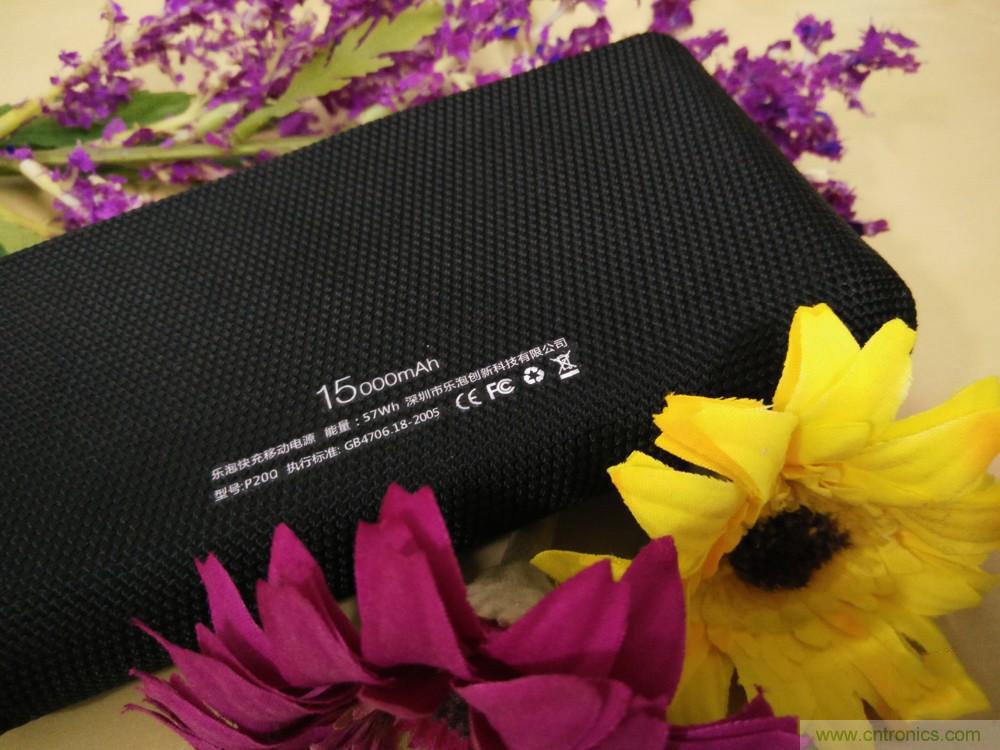 來也匆匆，去也匆匆&mdash;&mdash;Lepow移動電源評測