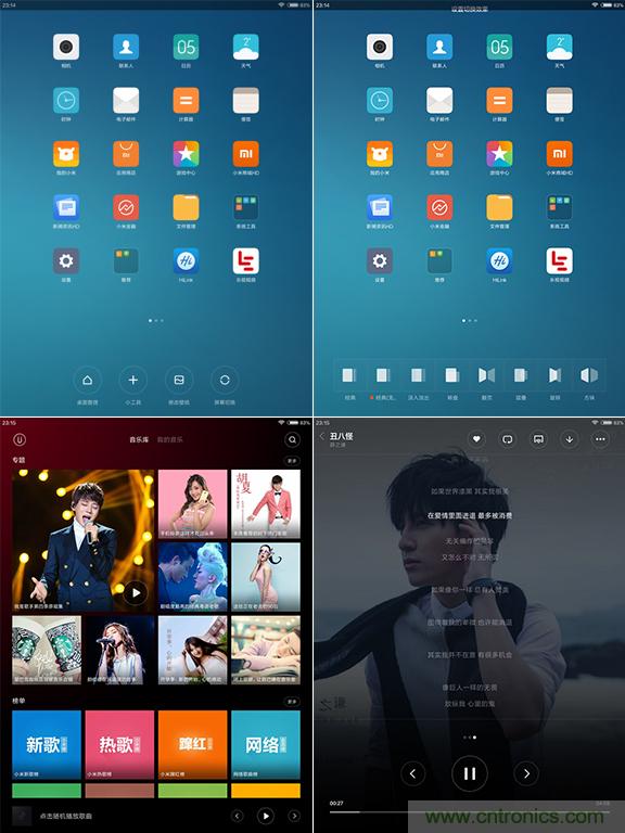 小米平板2能否依舊以&ldquo;雙高&rdquo;贏取市場？