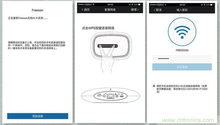 是飯盒？NO！NO！NO！原來(lái)它是....
