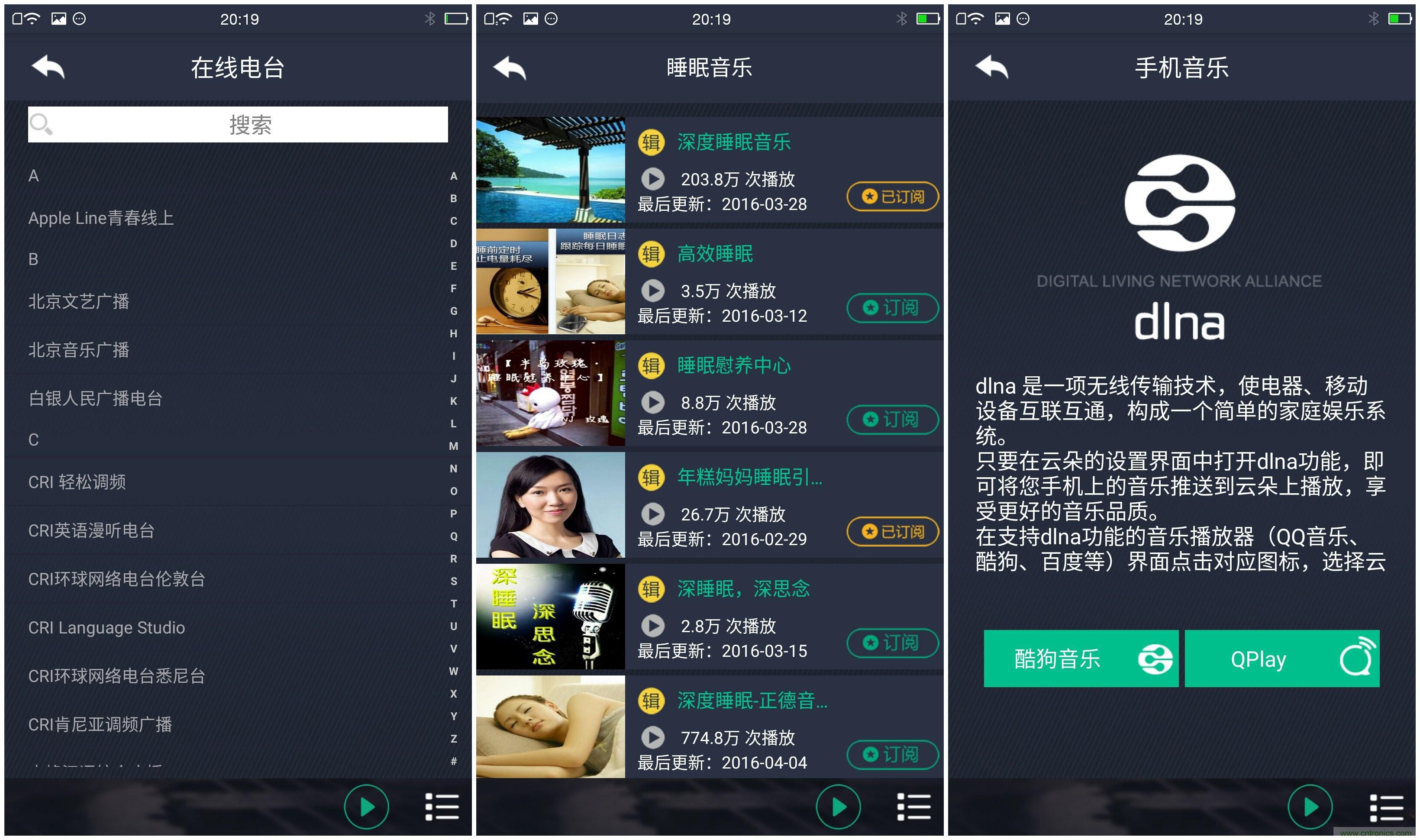 一款會講故事的燈泡，溫馨浪漫有格調(diào)