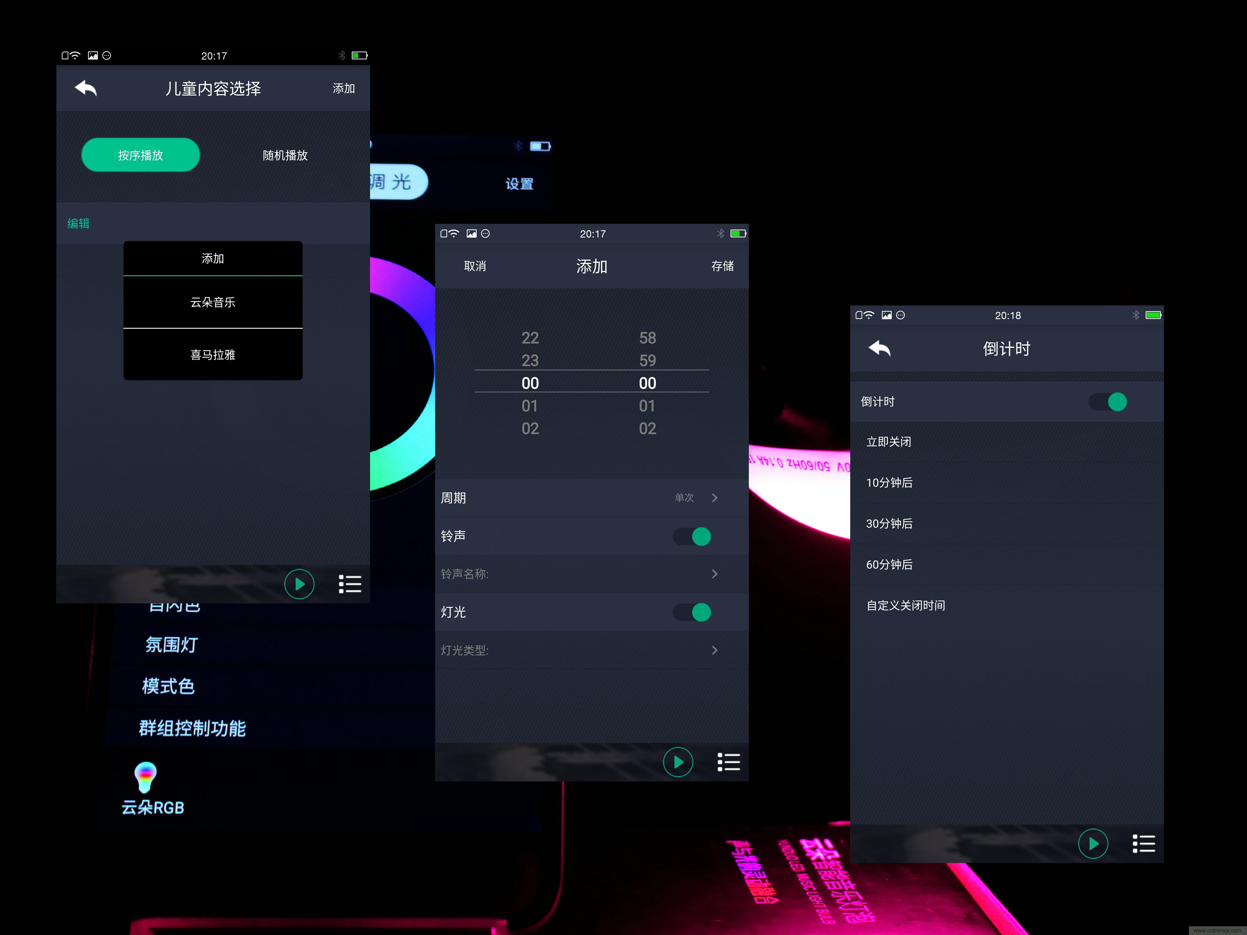 一款會講故事的燈泡，溫馨浪漫有格調(diào)