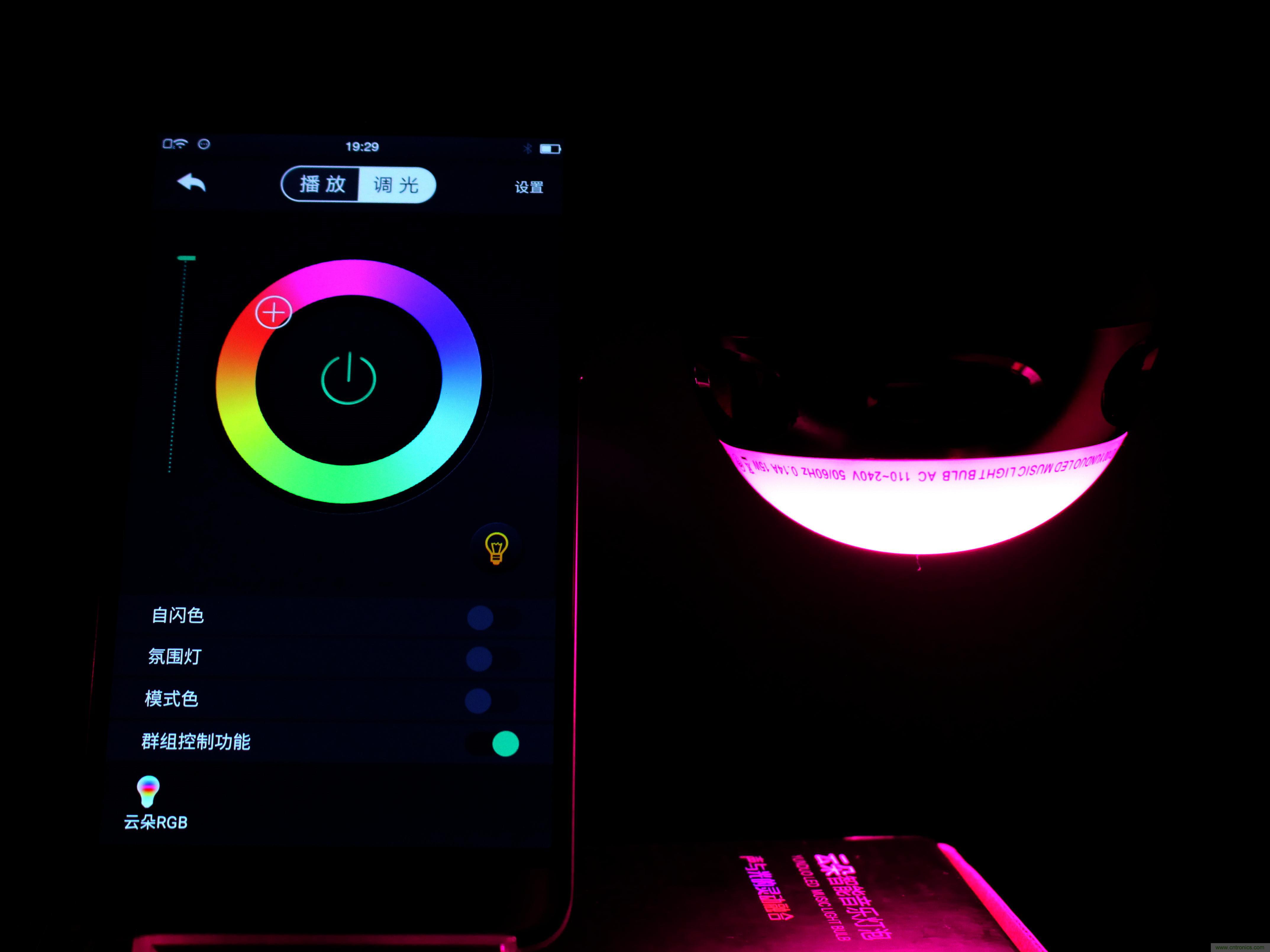 一款會講故事的燈泡，溫馨浪漫有格調(diào)