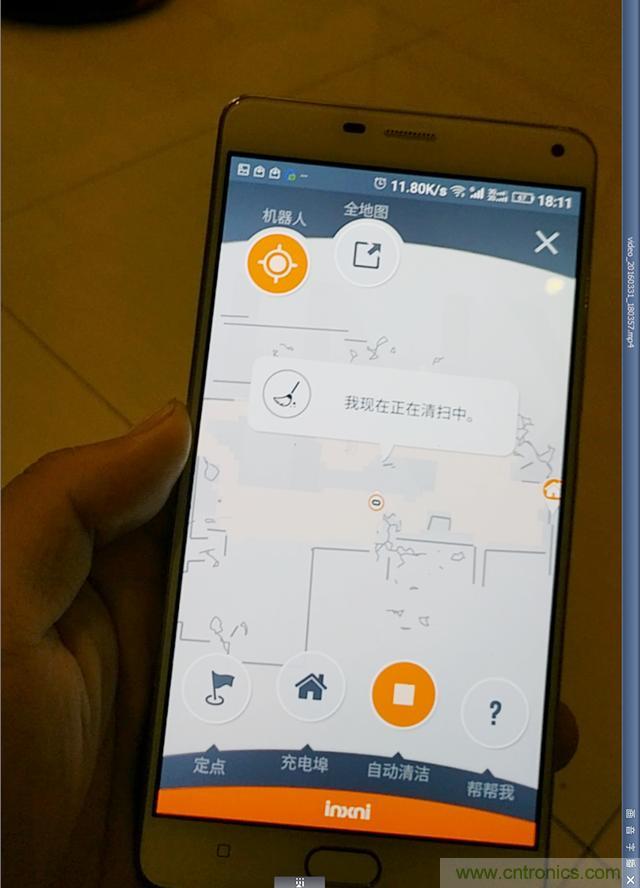 智能導(dǎo)航掃地機(jī)器人，以內(nèi)更靠譜！