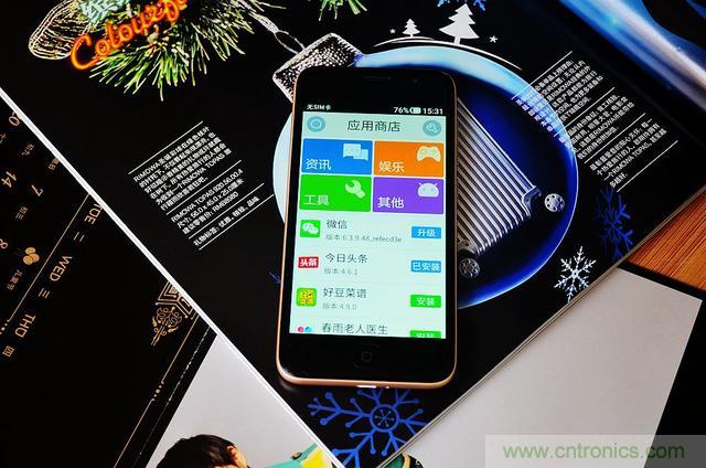 1599元，這款老年手機(jī)比小米note還貴100元