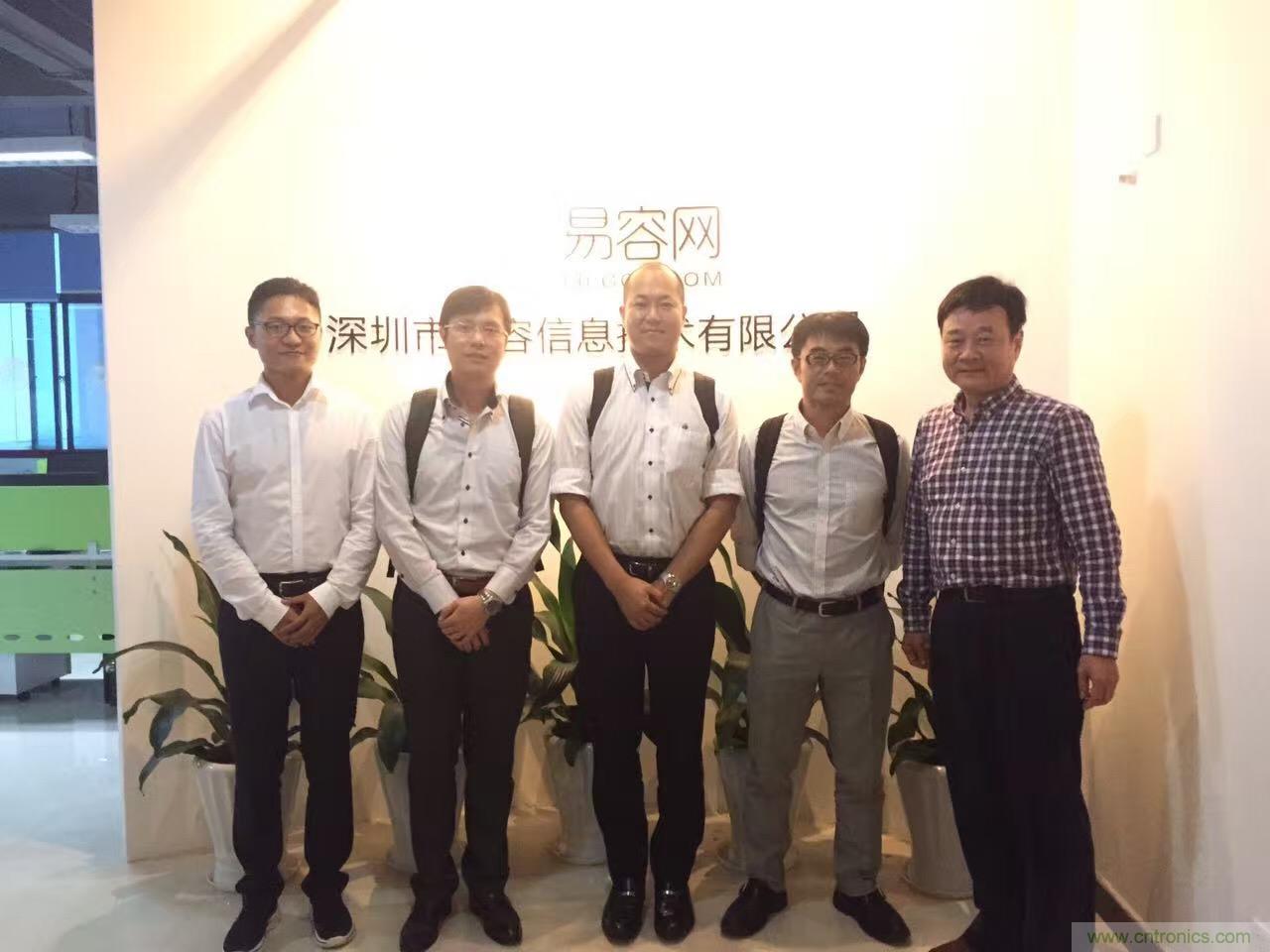 &ldquo;行業(yè)大佬&rdquo;村田&ldquo;邂逅&rdquo;&ldquo;初生牛犢&rdquo;易容：會(huì)擦出怎樣的火花？