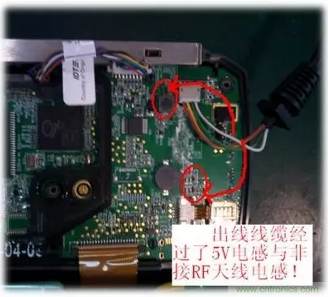 CISPR22 RE ClassB測試中RE輻射超標(biāo)十幾dB，怎么辦？