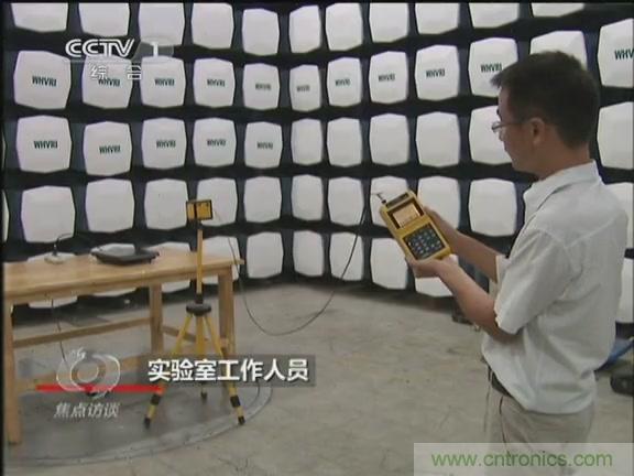 高壓線變電站有電磁輻射？《焦點(diǎn)訪談》辟謠