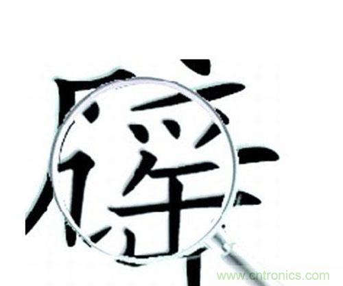 &ldquo;穿防輻射服可防輻射&rdquo;辟謠七年，為何越賣(mài)越火？