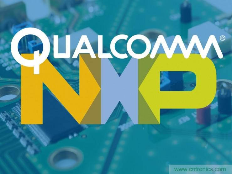 盤點2016物聯(lián)網大事件:并購戰(zhàn)打響一整年