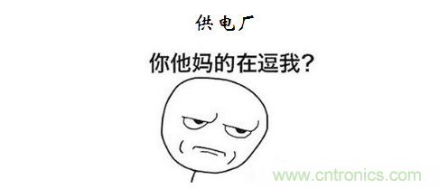 【精辟】就這樣把PF和PFC講透了?。?！