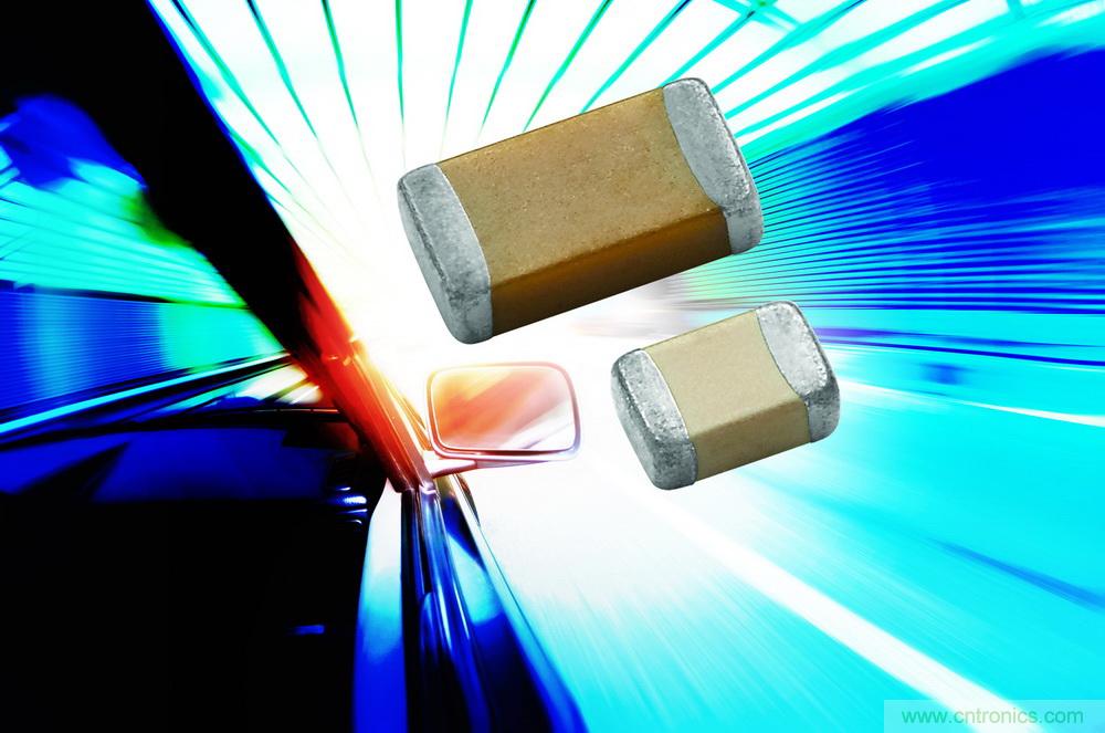 車用MLCC,一座準(zhǔn)入門檻高的大金礦