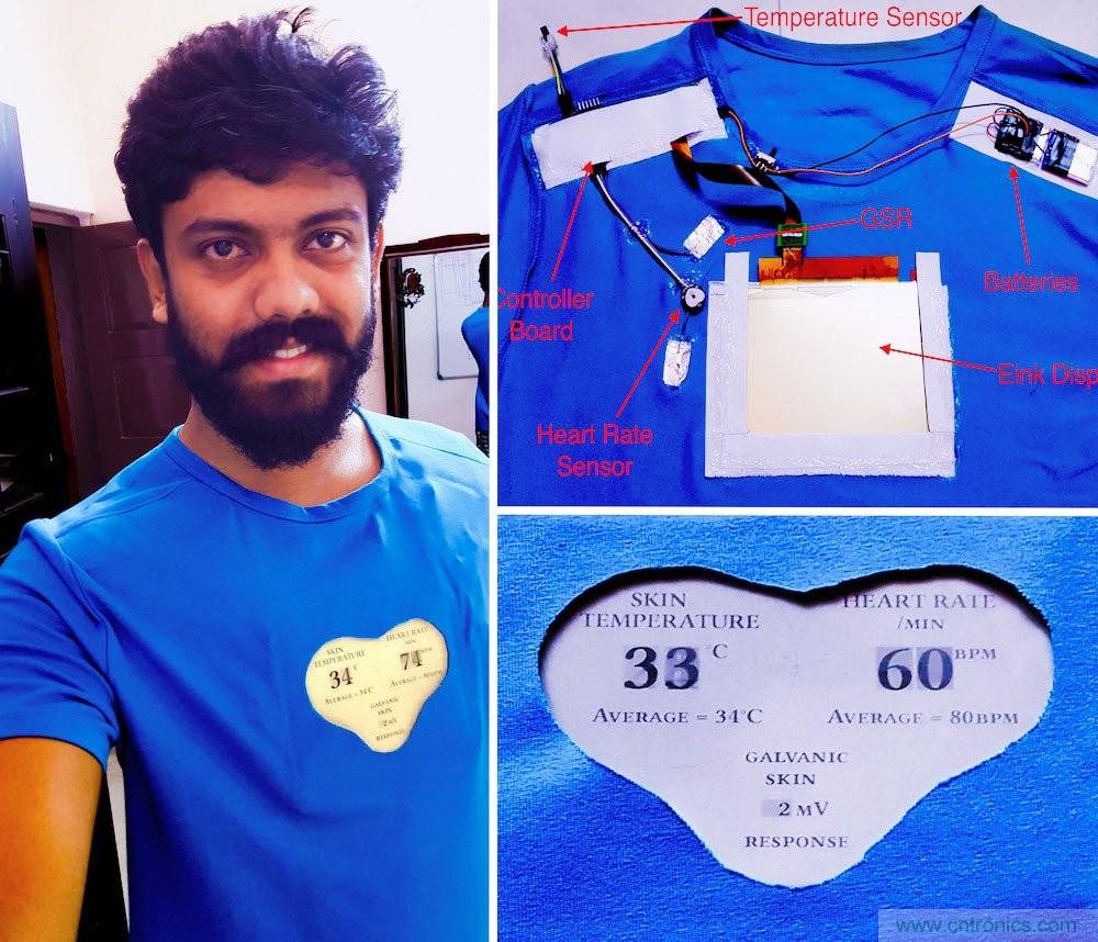 如何DIY一款能監(jiān)控個(gè)人情緒的電子T恤？