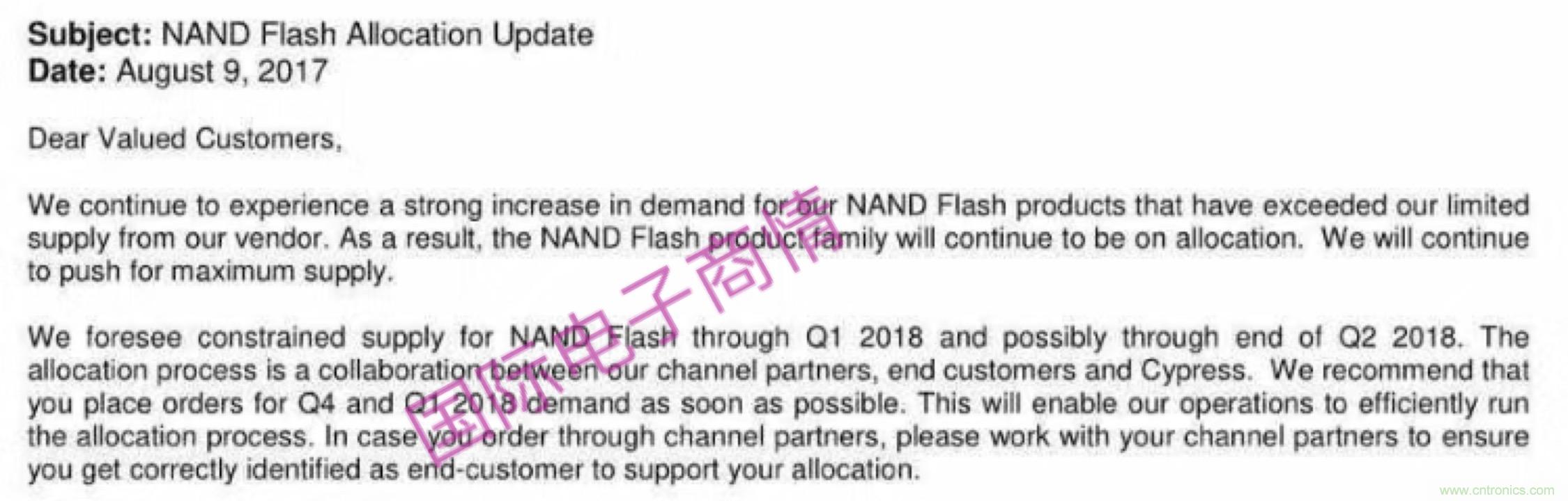 元器件缺貨燃爆2017第三季，解析三大重災(zāi)區(qū)