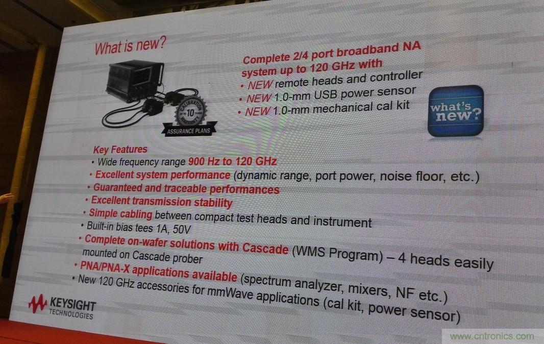 5G：毫米波多天線無法采用線連測試如何解決？