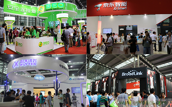 樂智網(wǎng)、智能家居、ISHE