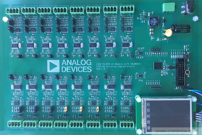 突破PLCDCS多通道模擬輸入通道間隔離、高密度和EMI高輻射的設(shè)計障礙
