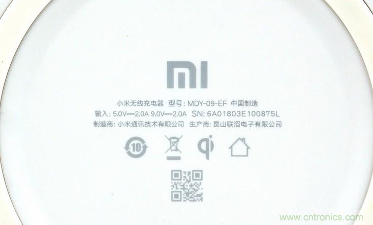 拆解對比：系出同門，小米、紫米無線充電器的差別有多大？