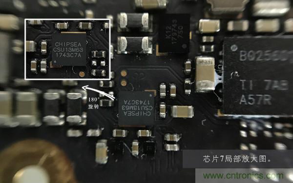 魅族M15拆解：做工精致，壓感Home鍵采用中國芯