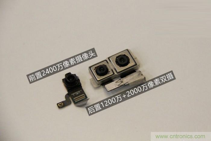 堅果R1拆解：內(nèi)部設(shè)計究竟如何？