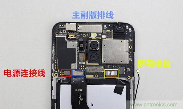 拆解魅藍(lán)6T：百元機(jī)的品質(zhì)就真的低？