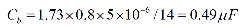 【防偏磁】半橋隔直電容計算方法！