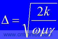 原來金屬外殼屏蔽EMI大有講究！