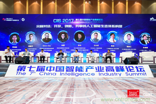 打造合作共贏機(jī)制，推動(dòng)傳統(tǒng)產(chǎn)業(yè)升級(jí)