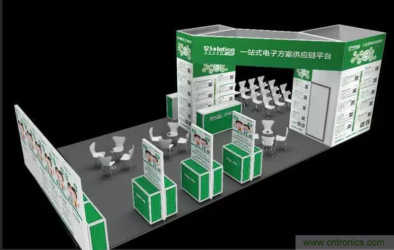 相約2018物博會(huì)！我愛(ài)方案網(wǎng)攜手合作伙伴展示方案成果