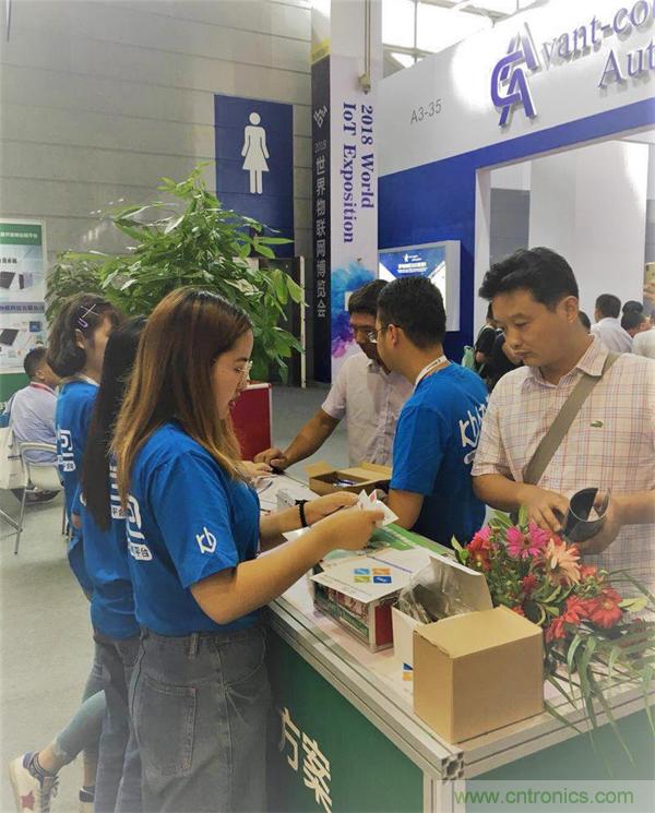 2018物博會：物聯(lián)網(wǎng)技術(shù)開發(fā)需求量大，我愛方案網(wǎng)應接不暇！