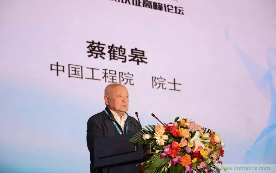 連續(xù)3年落戶順德！2018超燃機(jī)器人大賽等你來戰(zhàn)！