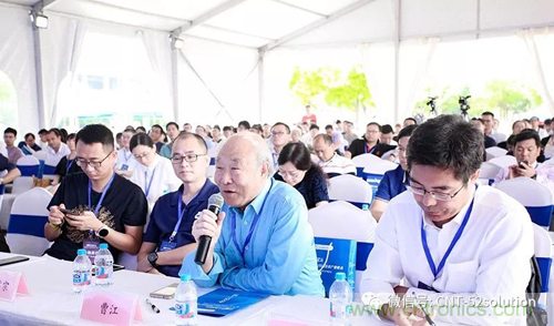 中美德三國院士和500位產(chǎn)學(xué)研領(lǐng)袖共商AI,可穿戴與智慧養(yǎng)老健康創(chuàng)新大計(jì)！