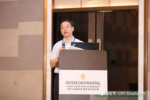 中美德三國院士和500位產(chǎn)學(xué)研領(lǐng)袖共商AI,可穿戴與智慧養(yǎng)老健康創(chuàng)新大計(jì)！