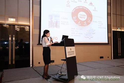 中美德三國院士和500位產(chǎn)學(xué)研領(lǐng)袖共商AI,可穿戴與智慧養(yǎng)老健康創(chuàng)新大計(jì)！